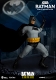 ダイナミックアクションヒーローズ/ The Dark Knight Returns: バットマン 1/9 アクションフィギュア - イメージ画像3