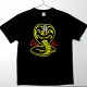 コブラ会 Cobra Kai/ コブラ会 ビッグスネーク ロゴ Tシャツ ブラック Sサイズ - イメージ画像1