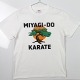 コブラ会 Cobra Kai/ ミヤギ道 カラテ ロゴ Tシャツ ホワイト Sサイズ - イメージ画像1