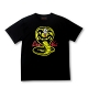 【再入荷】コブラ会 Cobra Kai/ コブラ会 ビッグスネーク ロゴ Tシャツ ブラック Sサイズ - イメージ画像1
