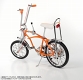 【入荷中止】SCHWINN（シュウィン）/ "Orange Krate"（オレンジ・カラテ）Bicycle 1/6スケール ダイキャストモデル AMTD001 - イメージ画像4