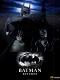 バットマン リターンズ/ バットマン 1/10 DX アートスケール スタチュー - イメージ画像14