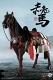 マスターピースシリーズ/ 赤兎馬 1/6 フィギュア MP010 - イメージ画像1