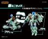 B2FIVEシリーズ/ 機甲創世記モスピーダ: VR-052F モスピーダ スティックタイプ アクションフィギュア - イメージ画像13
