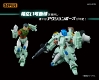 B2FIVEシリーズ/ 機甲創世記モスピーダ: VR-052F モスピーダ スティックタイプ アクションフィギュア - イメージ画像14