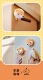 【お取り寄せ品】空想造物 KONGZOO/ 壁犬 何かに挟まって抜けないぽっちゃりいっぬ トレーディングフィギュア: 5個入りボックス - イメージ画像12