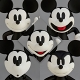 フィギュアコンプレックス ムービーリボ/ ディズニー: ミッキーマウス 1936 ver - イメージ画像6