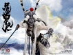 チャイニーズレジェンドシリーズ/ 白骨夫人 1/6 アクションフィギュア デラックスエディション - イメージ画像3