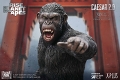 猿の惑星 創世記/ シーザー スタチュー DX ver.2.0 - イメージ画像5