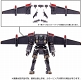 ダイアクロン/ タクティカルムーバーシリーズ ガンマヴァーサルター エアボーンユニット - イメージ画像9