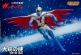 科学忍者隊ガッチャマン/ G-1号 大鷲の健 アクションフィギュア - イメージ画像6