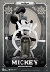 マスタークラフト/ 蒸気船ウィリー: ミッキーマウス スタチュー - イメージ画像7
