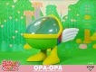 セガ・レトロゲーム ソフビ コレクション/ ファンタジーゾーン: オパオパ - イメージ画像2