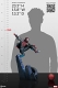 マーベルコミック/ スパイダーマン マイルス・モラレス プレミアムフォーマット フィギュア ニューヨークスウィング ver - イメージ画像9