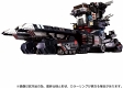 ダイアクロン/ DA-95 ロボットベース 陸上機動戦艦 グランドダイオン - イメージ画像3