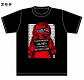 福崎町妖怪グッズシリーズ/ GAJIRO Tシャツ＆ステッカーセット 赤 Sサイズ - イメージ画像1
