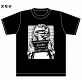 福崎町妖怪グッズシリーズ/ GAJIRO Tシャツ＆ステッカーセット 白 Sサイズ - イメージ画像1