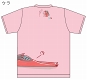 福崎町妖怪グッズシリーズ/ ガジロウさん Tシャツ おひるね ピンク Sサイズ - イメージ画像2