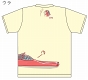 福崎町妖怪グッズシリーズ/ ガジロウさん Tシャツ おひるね イエロー XLサイズ - イメージ画像2