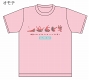 福崎町妖怪グッズシリーズ/ ガジロウさん Tシャツ でんぐりがえり ピンク Sサイズ - イメージ画像1