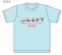 福崎町妖怪グッズシリーズ/ ガジロウさん Tシャツ でんぐりがえり ブルー Sサイズ - イメージ画像1