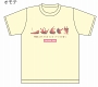 福崎町妖怪グッズシリーズ/ ガジロウさん Tシャツ でんぐりがえり イエロー Sサイズ - イメージ画像1