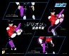 ポーズプラス メタルシリーズ/ 赤い光弾ジリオン: トライチャージャー＆JJ アクションフィギュア セット - イメージ画像16