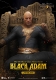 マスタークラフト/ Black Adam: ブラックアダム スタチュー - イメージ画像5