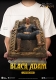 マスタークラフト/ Black Adam: ブラックアダム スタチュー - イメージ画像8