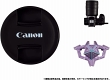 Canon meets TRANSFORMERS/ ネメシスプライム キヤノン EOS R5 - イメージ画像10