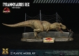 ジュラシック・パーク/ T-REX ティラノサウルスレックス with イアン・マルコム 1/35 プラモデルキット - イメージ画像1