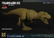 ジュラシック・パーク/ T-REX ティラノサウルスレックス with イアン・マルコム 1/35 プラモデルキット - イメージ画像12