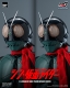 FigZero/ シン・仮面ライダー: 仮面ライダー 1/6 アクションフィギュア - イメージ画像12