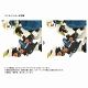 ゾイド -ZOIDS-/ AZ-03 ムラサメライガー 1/72 プラモデルキット - イメージ画像6