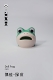 ドールフロッグ 偶蛙 緑皮 フィギュア - イメージ画像6
