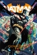【購入特典付属】【日本語版アメコミ】バットマン：カワードリー・ロット - イメージ画像1
