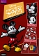 【お取り寄せ品】カーボティックス/ ディズニー: ミッキーマウス アクションフィギュア - イメージ画像23