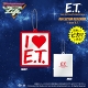 E.T./ E.T.  リフレクターキーチェーン 3種セット - イメージ画像3