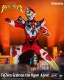 FigZero/ 電光超人グリッドマン: グリッドマン アクションフィギュア - イメージ画像14