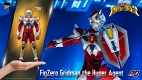 FigZero/ 電光超人グリッドマン: グリッドマン アクションフィギュア - イメージ画像19