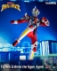 FigZero/ 電光超人グリッドマン: グリッドマン アクションフィギュア - イメージ画像5