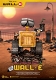 マスタークラフト/ WALL-E: ウォーリー スタチュー - イメージ画像3