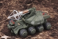 【再生産】ゴジラvsビオランテ/ 92式 メーサービーム戦車 1/144 プラモデルキット - イメージ画像1