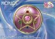 【再生産】PROPLICA/ 美少女戦士セーラームーンR: クリスタルスター -Brilliant Color Edition- - イメージ画像1