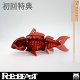 ROBOBEAST/ 猫 探査者(スキャナー) プラスチックモデルキット - イメージ画像7