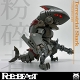 ROBOBEAST/ 陸生鮫 粉砕者(クラッシャー) プラスチックモデルキット - イメージ画像5