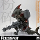 ROBOBEAST/ 陸生鮫 粉砕者(クラッシャー) プラスチックモデルキット - イメージ画像6