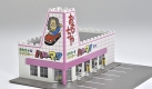 ロードサイドショップシリーズ/ おもちゃのハローマック 1/150 プラモデルキット - イメージ画像2