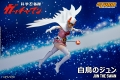 科学忍者隊ガッチャマン/ G-3号 白鳥のジュン アクションフィギュア - イメージ画像9