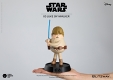 スティッキーモンスターラボ/ STAR WARS（スターウォーズ）: Luke Skywalker（ルーク・スカイウォーカー）アートフィギュア  - イメージ画像1